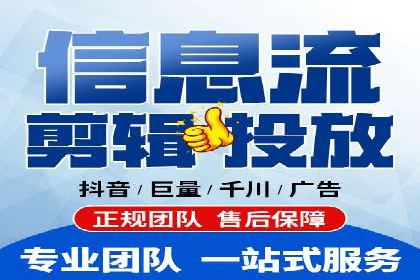 竞价代运营全流程解析：某品牌广告效果大提升
