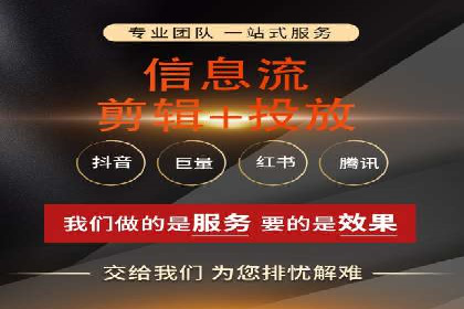 百度知道推广策略：企业如何利用知识营销提升影响力
